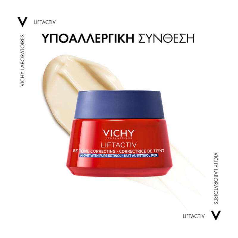 VICHY - LIFTACTIV B3 Correctrice de Teint - 50ml